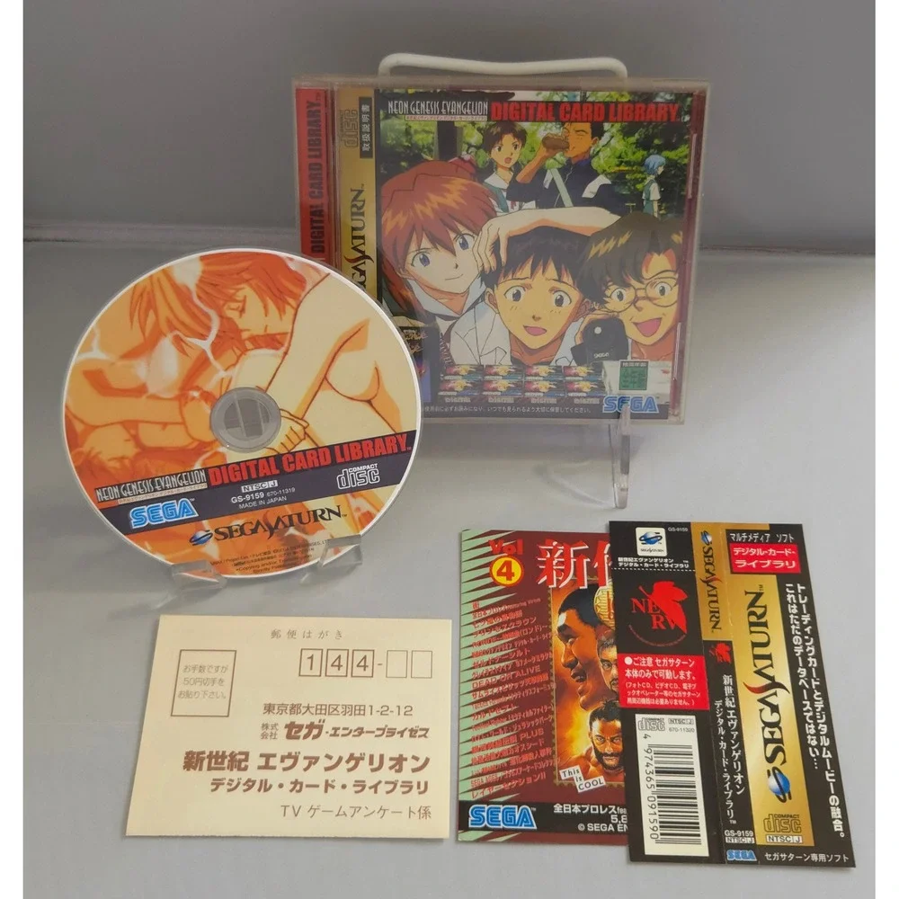 Neon Genesis Evangelion Digital Card Library - Sega Saturn (Japan) - CIB w/ Obi